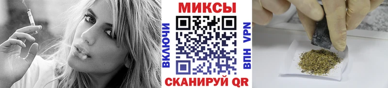 mega онион  Кстово  Бутират BDO 
