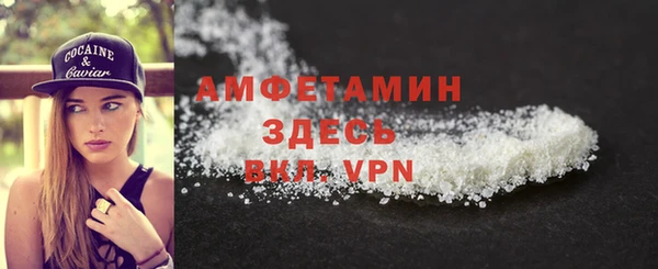 ГАЛЛЮЦИНОГЕННЫЕ ГРИБЫ Белокуриха
