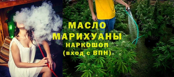 герыч Богданович