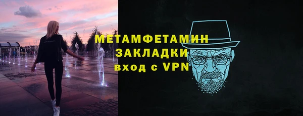 герыч Богданович