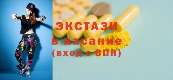 герыч Богданович