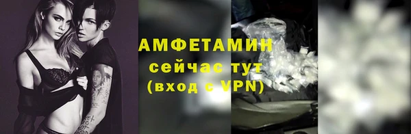 герыч Богданович