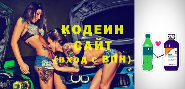 герыч Богданович