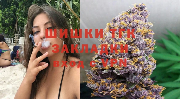 герыч Богданович