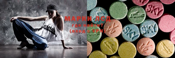 герыч Богданович