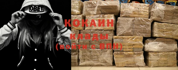герыч Богданович