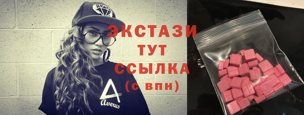 герыч Богданович